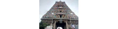 மயிலாப்பூர்